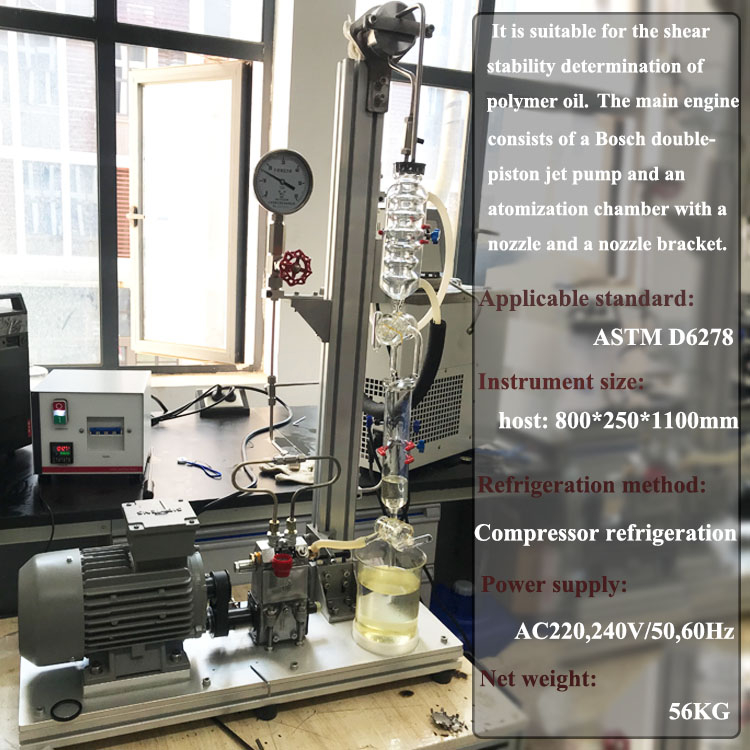 ASTM D6278 Diesel Fuel Nozzle Shear Stability Tester para sa Polymer na naglalaman ng mga langis ng likido