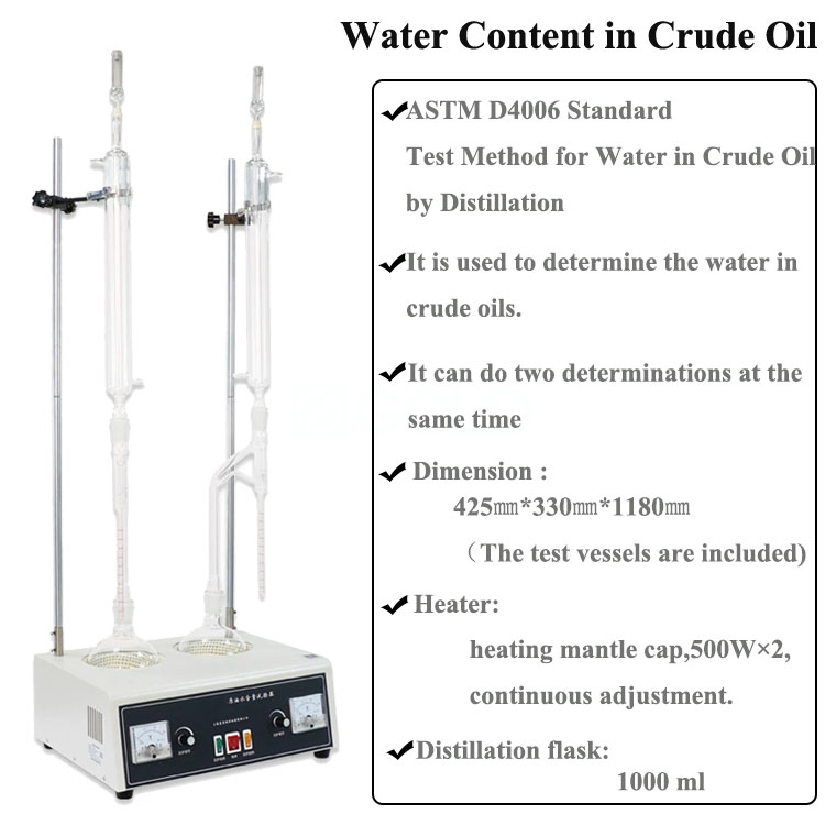 ASTM D4006 Tubig sa Crude Oil Analyzer sa pamamagitan ng Paraan ng Distillation