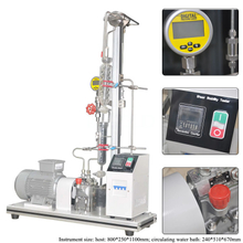 ASTM D6278 Diesel Fuel Nozzle Shear Stability Tester para sa Polymer na naglalaman ng mga langis ng likido