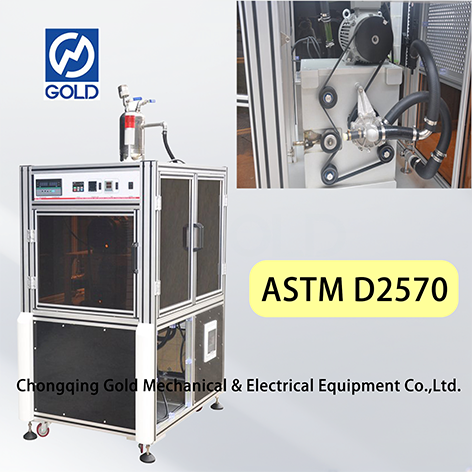ASTM D2570 Simulated Service Corrosion Tester para sa mga coolant ng engine