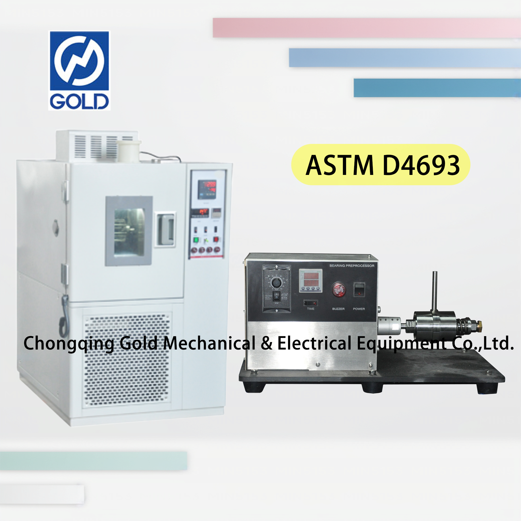 Mababang temperatura ng metalikang kuwintas na patakaran ng ASTM D4693