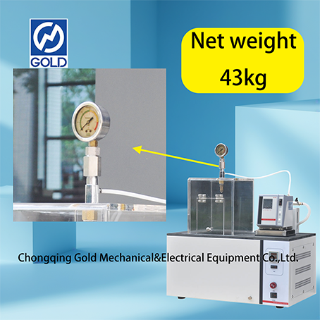 Grease Water Spray Resistance Tester