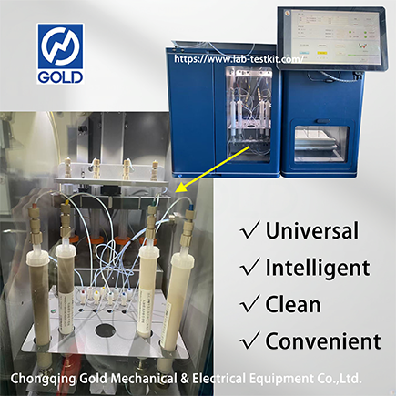 ASTM D4124 Awtomatikong Heavy Oil at Residual Oil Sara Component Analyzer