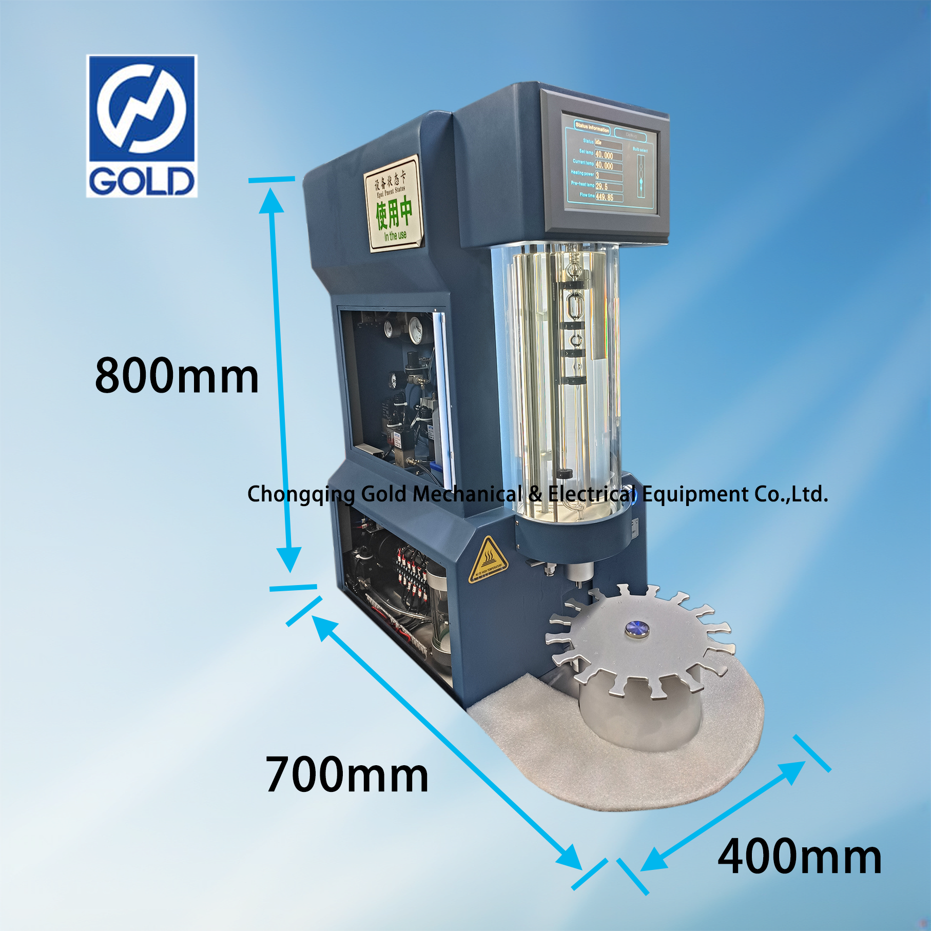 Ganap na awtomatikong malawak na hanay ng kinematic viscometer
