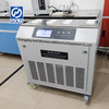 Multifunctional mas mababang temperatura tester