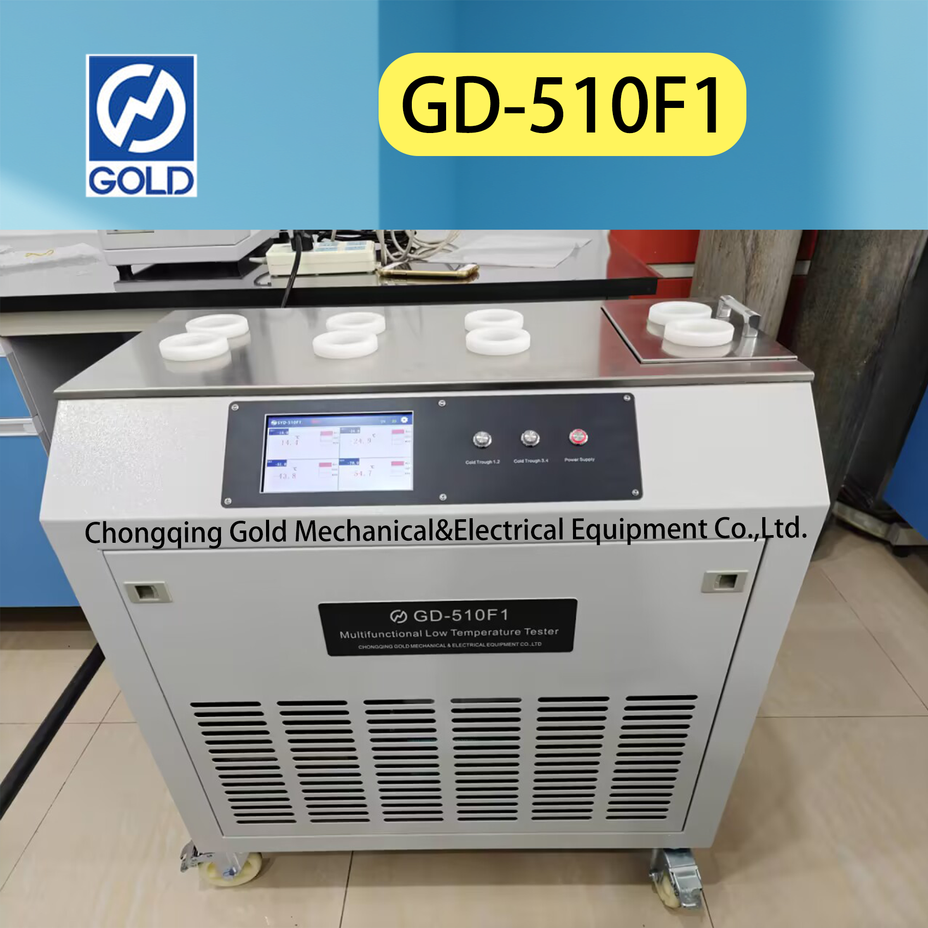 Multifunctional mas mababang temperatura tester