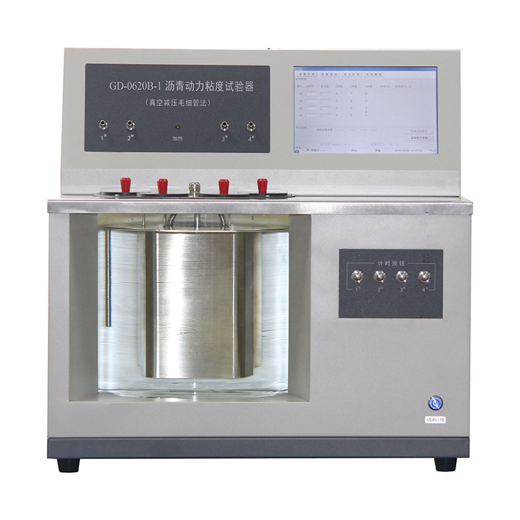 GD-0620B-1 bitumen dynamic viscometer.