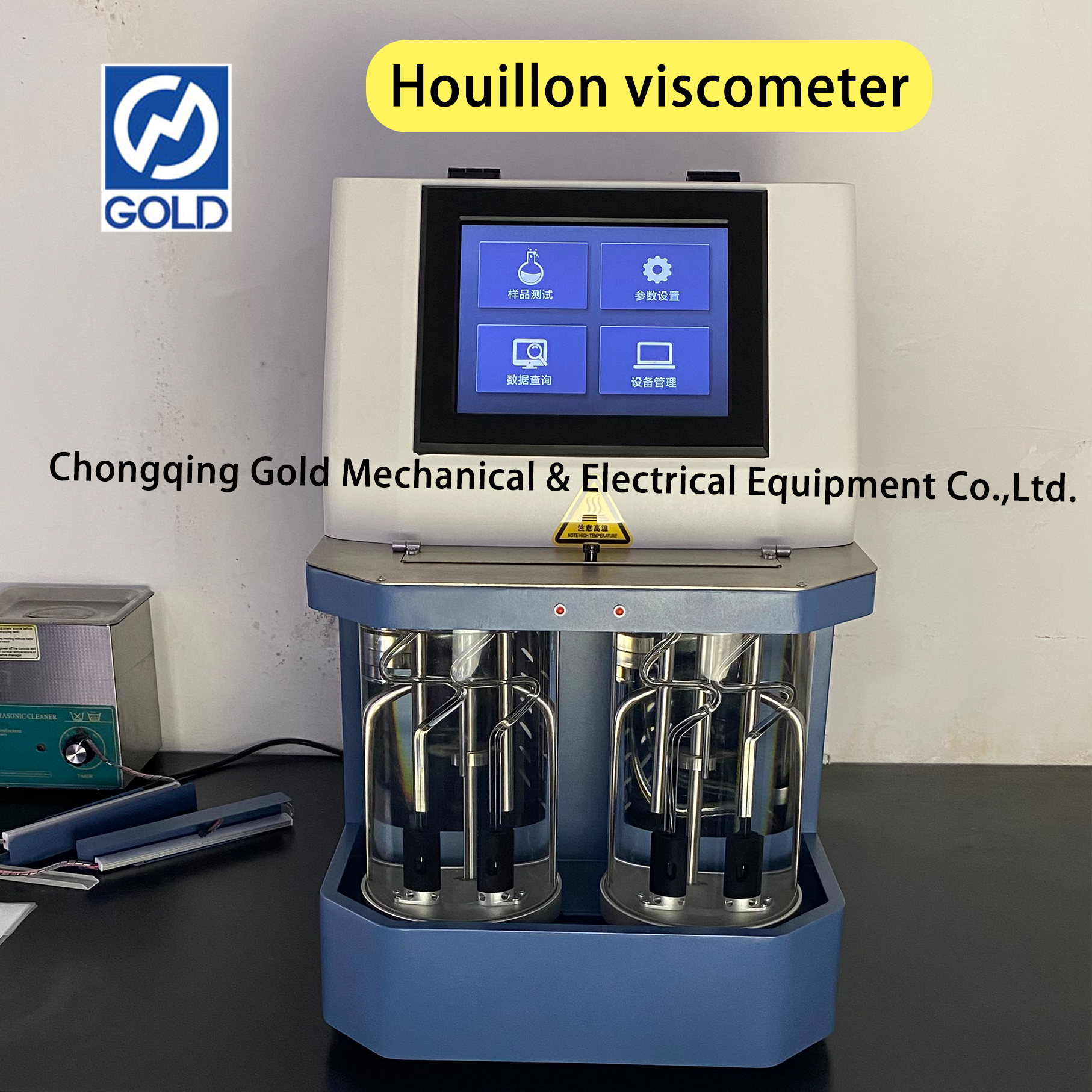 Apat na channel ang mabilis na awtomatikong Houillon viscometer