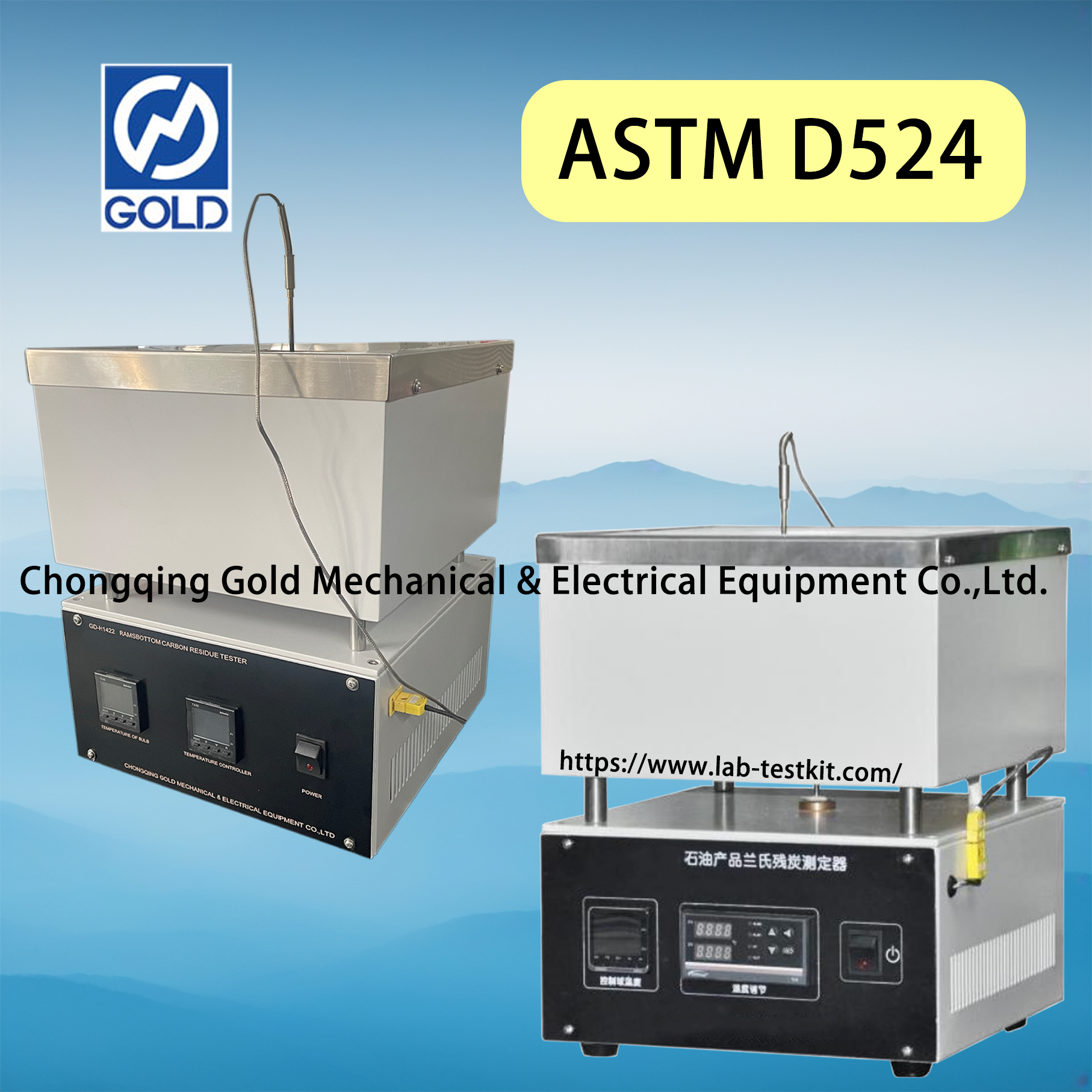 ASTM D524 Ramsbottom Carbon Residue Tester